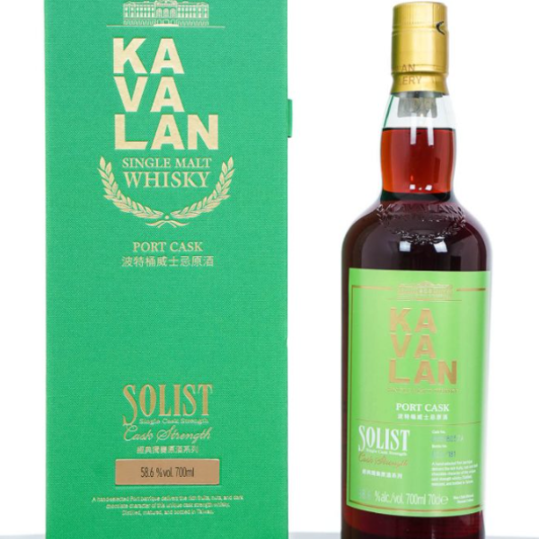 Federal - Especial Kavalan